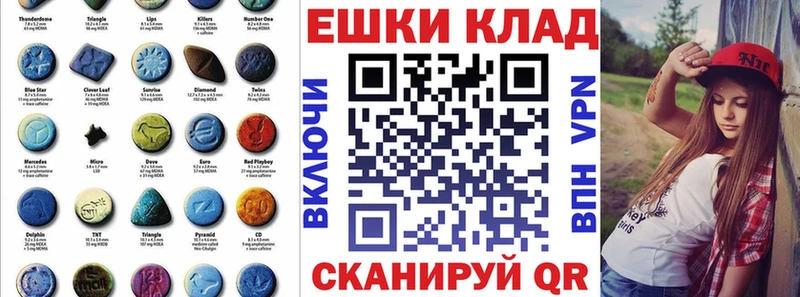 Экстази mix  Купить где  Майский 
