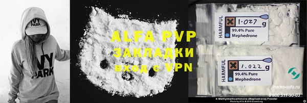 МДМА Гусев