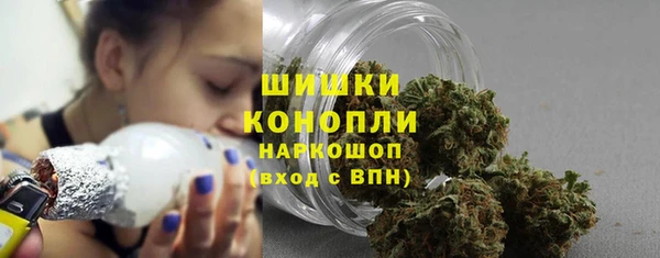 МДМА Гусев