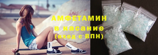ешки Гусиноозёрск