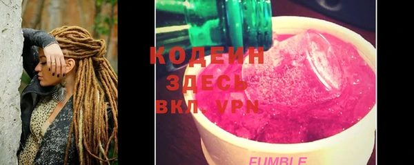ешки Гусиноозёрск